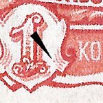 TD 2 ZP 59 c 