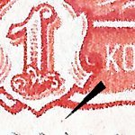 TD 2 ZP 64 e 