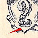 TD 2 ZP 12 i 