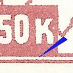 Košické vydání 1,50 K/typy/1.typ i
