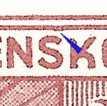 Košické vydání 1,50 K/typy/2.typ f