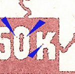 Košické vydání 1,50 K/typy/3.typ e