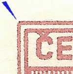 Košické vydání 1,50 K/typy/3.typ l