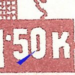 Košické vydání 1,50 K/typy/4.typ a (sudá řada sudé ZP)