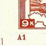 TD B ZP 109 c 
