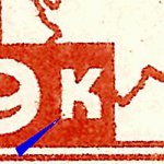 TD B ZP 72 c 