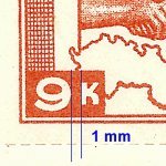 Košické vydání 9,- K/typy/CS 357 1.typ b
