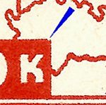 Košické vydání 9,- K/typy/CS 357 1.typ d