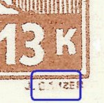 TD B ZP 17 a 