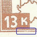 TD B ZP 18 c 