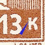 TD B ZP 25 b 