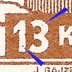TD B ZP 96 b 