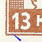Košické vydání 13,- K/typy/CS 358 1.typ b