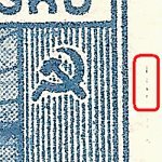 TD A ZP 118 c 