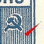 TD B ZP 17 a 