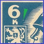 Košický aršík/AP 14 (13)  -  kombinace TD/AP 14 - TD 2 2-modrá a