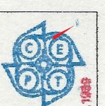 TD 1 ZP 49 a 