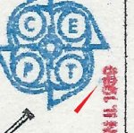TD 1 ZP 49 b 