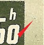 TD 1 ZP 89 a 