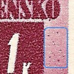 TD 1 ZP 199 c 