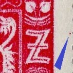TD 2 ZP 54 a 