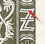 TD 1 ZP 8 b 