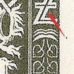 TD 1 ZP 48 b 