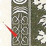 TD 1 ZP 49 c 