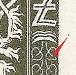 TD 1 ZP 50 c 