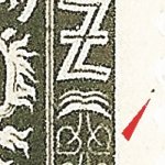 TD 1 ZP 56 c 