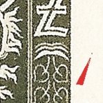 TD 1 ZP 63 a 