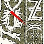 TD 1R ZP 17 b 