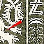 TD 1R ZP 25 c 