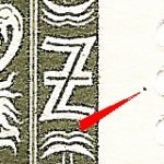TD 1R ZP 27 b 