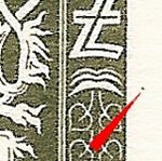 TD 1R ZP 48 b 