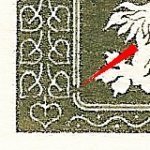 TD 1R ZP 51 e 