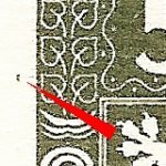 TD 1R ZP 71 d 