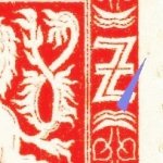 TD 2 AP 44 b 