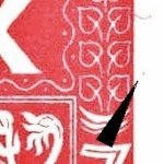 TD 1 ZP 21 c 