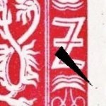 TD 1 ZP 76 b 