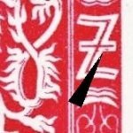TD 1 ZP 84 c 