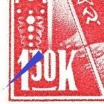 TD 1 ZP 95 b 