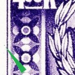 TD 1 ZP 58 a 
