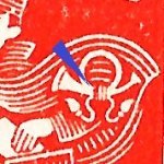 TD 1 ZP 49 a 