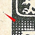 TD B ZP 13 c 