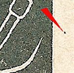 TD C ZP 4 c 