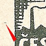 TD C ZP 51 c 