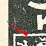 TD D ZP 87 d 
