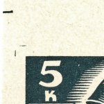 Košické vydání 5,- K/rozměřovací značky/C 1 h.l. okraj PA