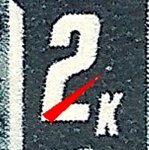 TD 1 ZP 115 b 